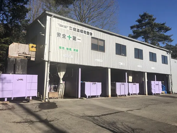 大型施設の解体風景 信濃環境整備 長野 茅野市