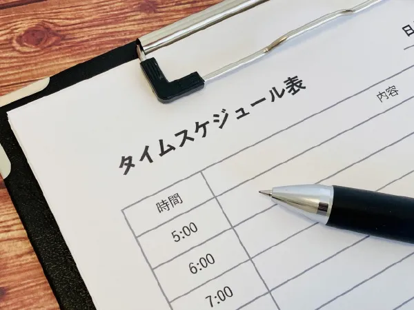 産業廃棄物の適正処理