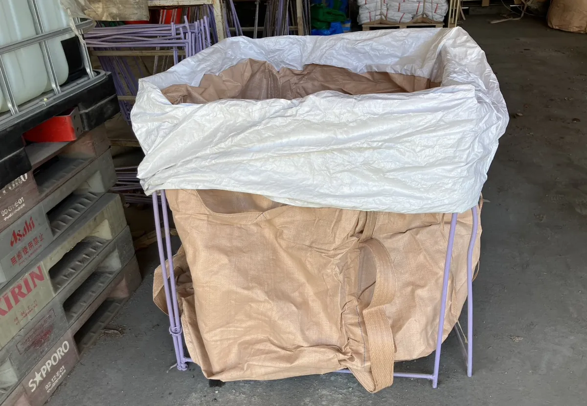 除去作業の現場