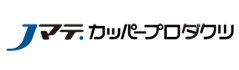 Ｊマテ．カッパープロダクツ